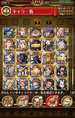 Screenshot_20211202-111152__01.jpg