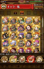 Screenshot_20211202-111249__01.jpg
