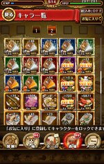 Screenshot_20211202-111335__01.jpg