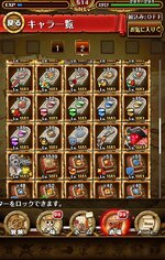 Screenshot_20211202-111343__01.jpg