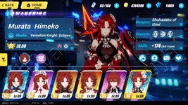 himeko.jpg