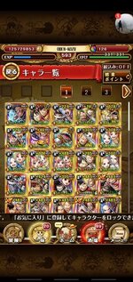 received_479608343494529.jpeg