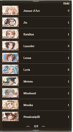sk2.png