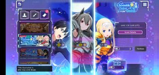 Screenshot_2021-12-04-14-42-45-347_com.bandainamcoent.saoars.jpg