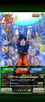 Screenshot_2021-12-04-18-10-03-384_com.bandainamcogames.dbzdokkanww.jpg