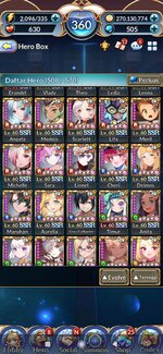 Screenshot_2021-12-05-05-27-27-735_com.netmarble.knightsgb.jpg