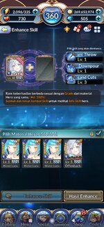 Screenshot_2021-12-04-19-59-37-026_com.netmarble.knightsgb.jpg