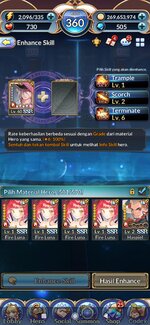 Screenshot_2021-12-04-19-59-42-652_com.netmarble.knightsgb.jpg