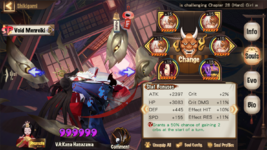 2021_12_05_18_02_59_Onmyoji.png