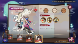 2021_12_05_18_09_47_Onmyoji.png
