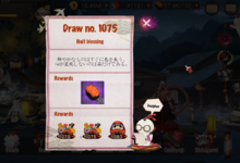 2021_12_05_18_23_14_Onmyoji.png