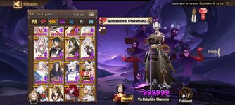 Screenshot_20211205-144243_Onmyoji.jpg