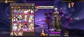 Screenshot_20211205-144235_Onmyoji.jpg