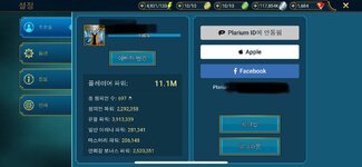 KakaoTalk_20211207_001018900_01.jpg