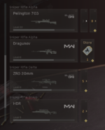 Sniper Rifle Level2.png