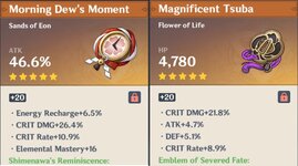 Artifacts3.jpg