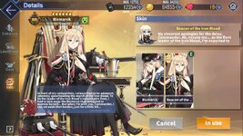 Azur Lane_Screenshot_2021.03.19_21.50.12.jpg
