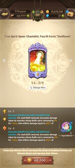Screenshot_2021-12-07-17-10-18-417_com.netmarble.nanagb.jpg
