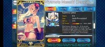 fate1.jpg