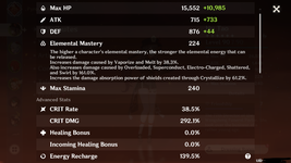 NA Super Whale 12-7-21 Hutao.png