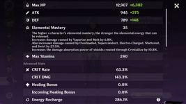 NA Super Whale 12-7-21 Baal.png