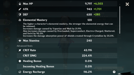 NA Super Whale 12-7-21 Ganyu.png