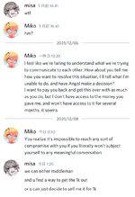 Screenshot_20211208-084256_Discord.jpg