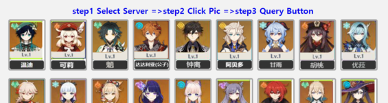 1638982072255.png