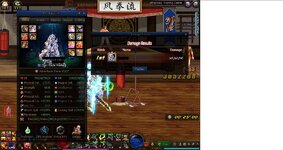 Blade Master +12.jpg