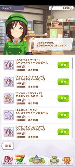 Screenshot_20211209-211743_c7ac0966ba589a4bcfaeca6537bedadd.jpg