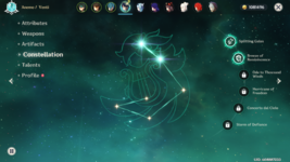 venticonst.png
