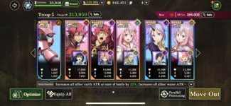 D9B9E5A2-F193-4FA9-981F-96392189FD01.png