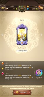 Screenshot_2021-12-10-17-02-25-520_com.netmarble.nanagb.jpg