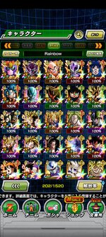 Screenshot_2021-12-11-12-37-32-263_com.bandainamcogames.dbzdokkan.jpg