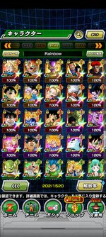 Screenshot_2021-12-11-12-37-47-603_com.bandainamcogames.dbzdokkan.jpg