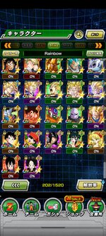 Screenshot_2021-12-11-12-37-56-281_com.bandainamcogames.dbzdokkan.jpg