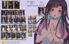 64E18DA3-6157-4E7A-8285-4A54D3AB2B40.jpeg