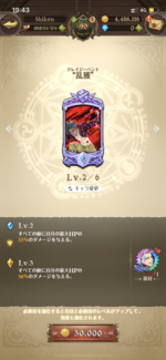 BF898BAA-55E3-4A1C-AC4D-14CA8B9E5D6E.png