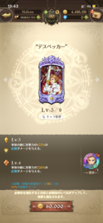 0A3FB6B8-1CD8-4E4C-94E8-BA05E68E7533.png