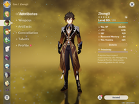 508403CC-B9A3-4466-A465-C8BE19660C10.png