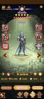 Screenshot_20211211-225428_AFK Arena.png