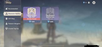 1639295885464.png