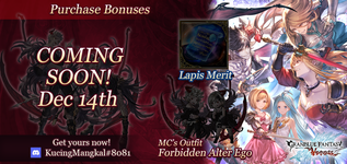 ava_belial_comingsoon.png