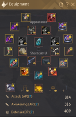inv2.png