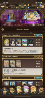 F0EF344E-FC9D-4A43-8E0F-5360ABB53F33.png