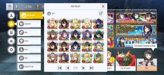Screenshot_2021-12-12-16-43-45-00_8da7cd1ed876048a5eb485b6f5b9ff3f.jpg