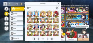 Screenshot_2021-12-12-16-43-48-42_8da7cd1ed876048a5eb485b6f5b9ff3f.jpg