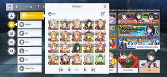 Screenshot_2021-12-12-16-43-51-70_8da7cd1ed876048a5eb485b6f5b9ff3f.jpg