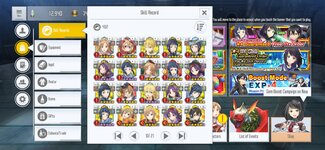 Screenshot_2021-12-12-16-44-15-04_8da7cd1ed876048a5eb485b6f5b9ff3f.jpg