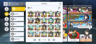 Screenshot_2021-12-12-16-44-19-06_8da7cd1ed876048a5eb485b6f5b9ff3f.jpg